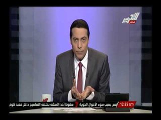 الغيطى لخالد داوود بعد تهكمه على لقاء السيسى : إنتقد بموضوعية ولا دة اللى علمه لك البرادعى