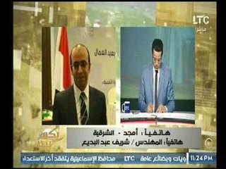 معاون رئيس جهاز العاشر من رمضان  يرد علي مشكلة المخلفات بالمدينة