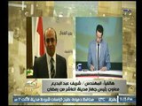 معاون رئيس جهاز العاشر من رمضان يرد علي عدم توافر الصيدليات بمساكن عثمان