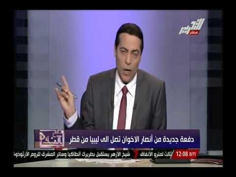 دفعة جديدة من أنصار الإخوان تصل إلى ليبيا من قطر
