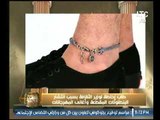 برنامج رفعت الجلسه | مع صالح السقا حول 