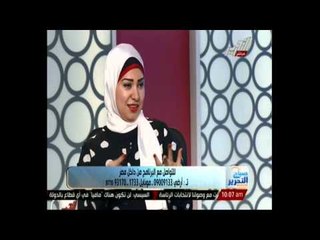 كيف تستطيع ان تتصالح مع نفسك