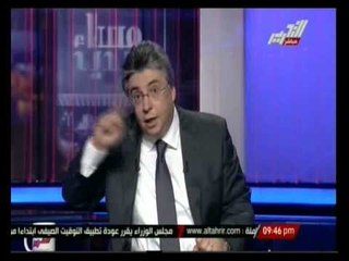 مساء جديد : أهم أخبار مصر يوم  الأربعاء 7 مايو 2014