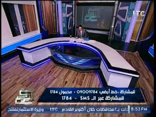 الغيطى يرصد إنتصار #صح_النوم بعد مناشدة البرنامج بتوقيع كشف نفسى ضمن إختبارات "كلية الشرطه"