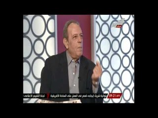 نصار صباحي هاجم السيسي دون شرح برنامجه    وبهنسيبص في ورقتك لو سمحت