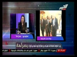 بصراحة : أوضاع مصر و أهم أخبارها اليوم الخميس 8 مايو 2014