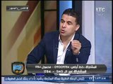 محمد حلمي يفجر مفاجأة: ممدوح عباس رفض 