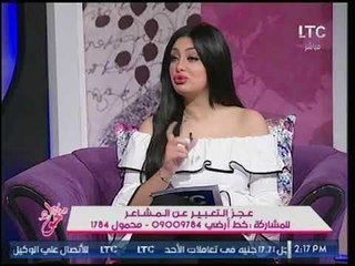 كيف تتعامل مع مشاعر الآخرين الغير معلنة؟