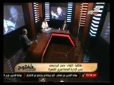 ملف مفتوح : مبادرة مرور كايرو