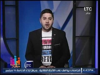 أحمد سبايدر يوجه رسائل قوية للعمدة ناهد لاشين التي ظهرت بعد اختفائها 6 أشهر