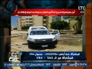 الغيطى يصرخ على الهواء : " إنقذوا القرى من تربية الاطفال الارهابيين "