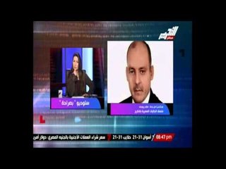 منسق الجاليات المصرية: التنظيم راصد 300 مليون دولار لـ 300 مرشح لمجلس الشعب بدعم من دولة عربية ويوسف