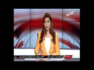 أهم أخبار الرياضة والطقس   نشرة الثانية