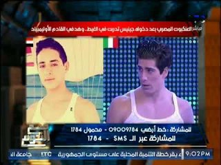 الغيطى يوجه رساله شكر لــ"  شاب مصرى بعد دخوله جينيس "..  بسبب !؟