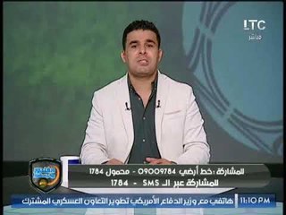 خالد الغندور: انا بتابع كل اخبار الرياضة بنفسي مش منتظر ورق أقرأ منه