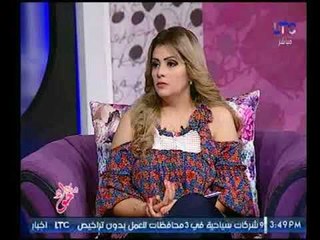 Download Video: مذيعات #جراب_حواء يحجزون كورس لتعليم 