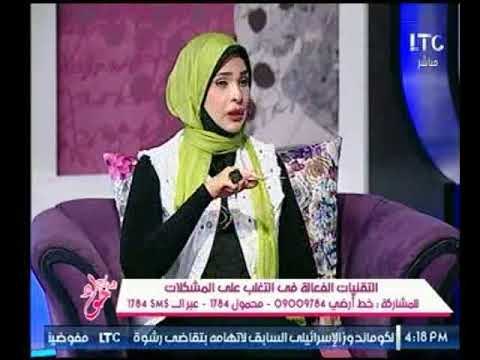 خبيرة تنمية توضح ما هو علاج المشاكل بالخط الزمني وكيفية استخدامه