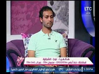 متصلة : كم مدة يساعد الرقص علي التخسيس وراقص شرقي يرد عليها !