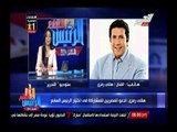 الفنان هانى رمزى : أدعو المصرين للمشاركة فى إختيار الرئيس السابع