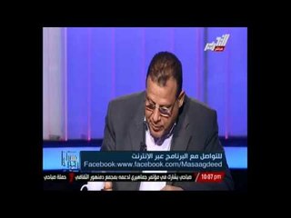 البدوى: الشباب قنبلة موقوتة لذلك لابد ان نهتم بهم