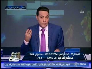 الغيطى يسب #تميم  بــ " ابن اللئيمه" بعد تهديده لــ الحجاج القطرين بالاعتقال لو سافروا للسعوديه