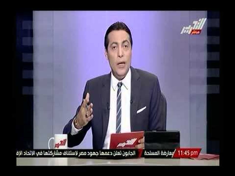 شاهد.. الغيطي يعرض الادله والبراهين القاطعة علي كذب سعد الدين ابراهيم واتفاقه مع الاخوان