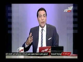 شاهد.. الغيطي يعرض الادله والبراهين القاطعة علي كذب سعد الدين ابراهيم واتفاقه مع الاخوان