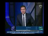 برنامج أموال مصرية | مع أحمد الشارود ولقاء يسري الشرقاوي حول اخبار الإقتصاد المصري-22-8-2017