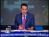 برنامج صح النوم | مع الاعلامى محمد الغيطى و فقرة اهم الاخبار السياسية  - 21-8-2017