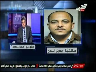 البدري وجدي غنيم يكلف عنصر مصري بتجهيز أرض للتدريب على حرب الشوارع