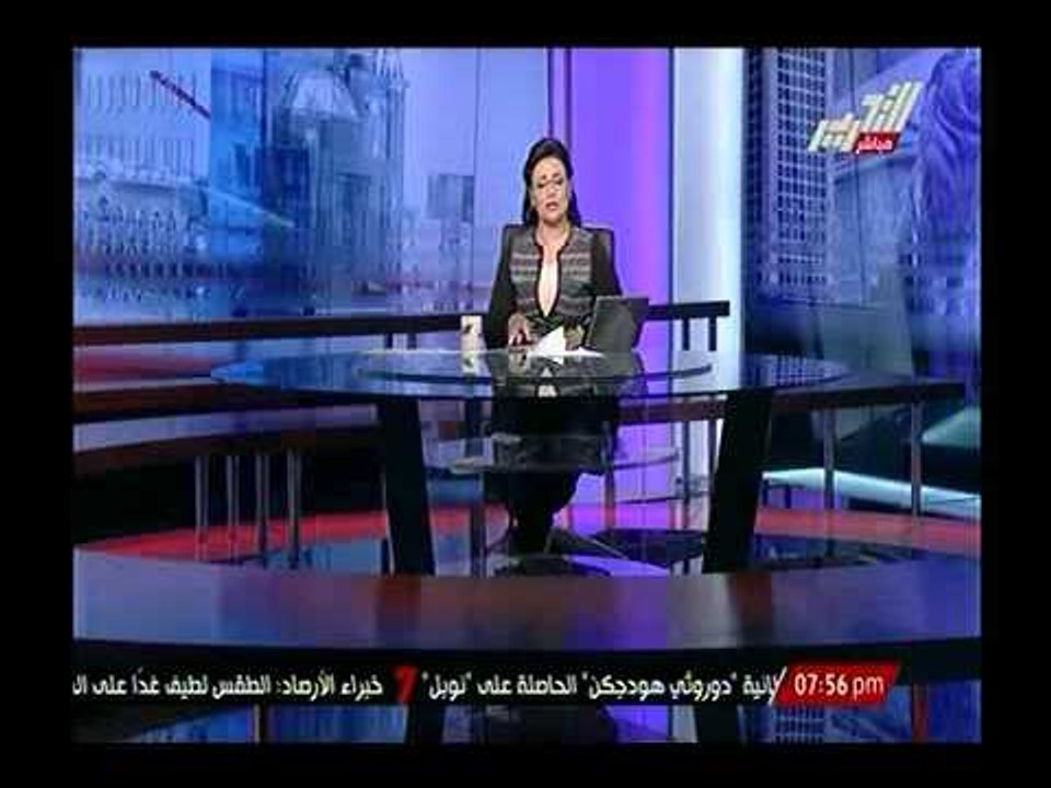 شاهد.. نص فتوي دار الافتاء المصرية رداً علي فتوي القرضاوي الشاذه للمقاطعة