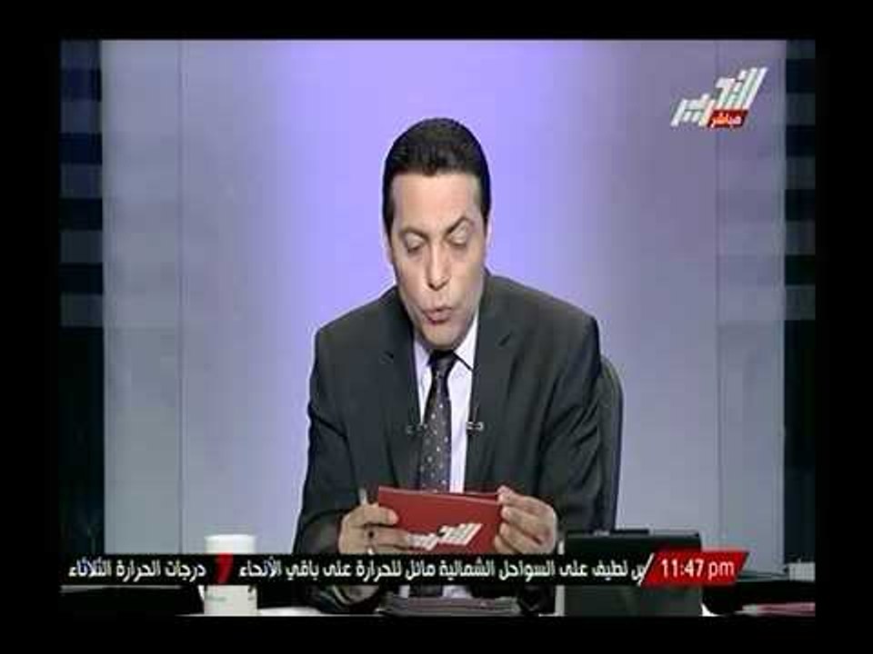 شاهد.. النيابه الادارية تكشف : مخرج فيلم حلاوة روح اضافت 10 مشاهد جنسية صريحة دون تصريح