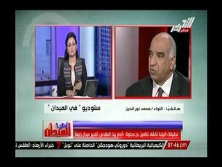 مساعد وزير الداخلية : جهاز المخابرات يرصد الضباط المنتمين للارهابيين ويتم فصلهم من الخدمة