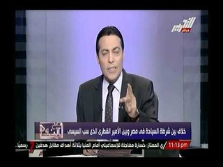 حصرياً وبلاغ عالهواء.. مالك فور سيزون الجيزة ابن عم امير قطر يستضيف اجتماعات الارهابيين بالفندق