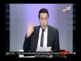 شاهد.. اقوي رد من الغيطي علي تصريحات القرضاوي بعرض فيديو  له بعهد الاخوان يفضحة