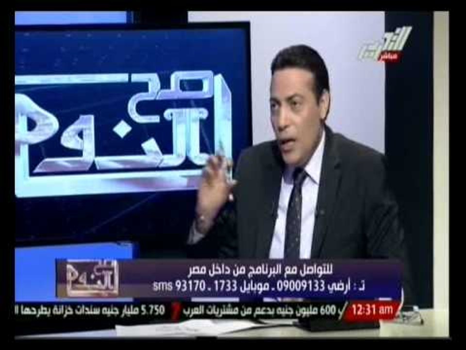 صح النوم : معايير أختيار الرئيس القادم مع تهانى الجبالي