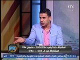 خالد الغندور: يكشف الأسباب الحقيقية لخلاف مرتضى منصور مع أحمد سليمان