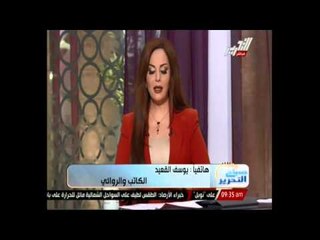 القعيد: السيسى أكد لنا احترامة الشديد للحريات