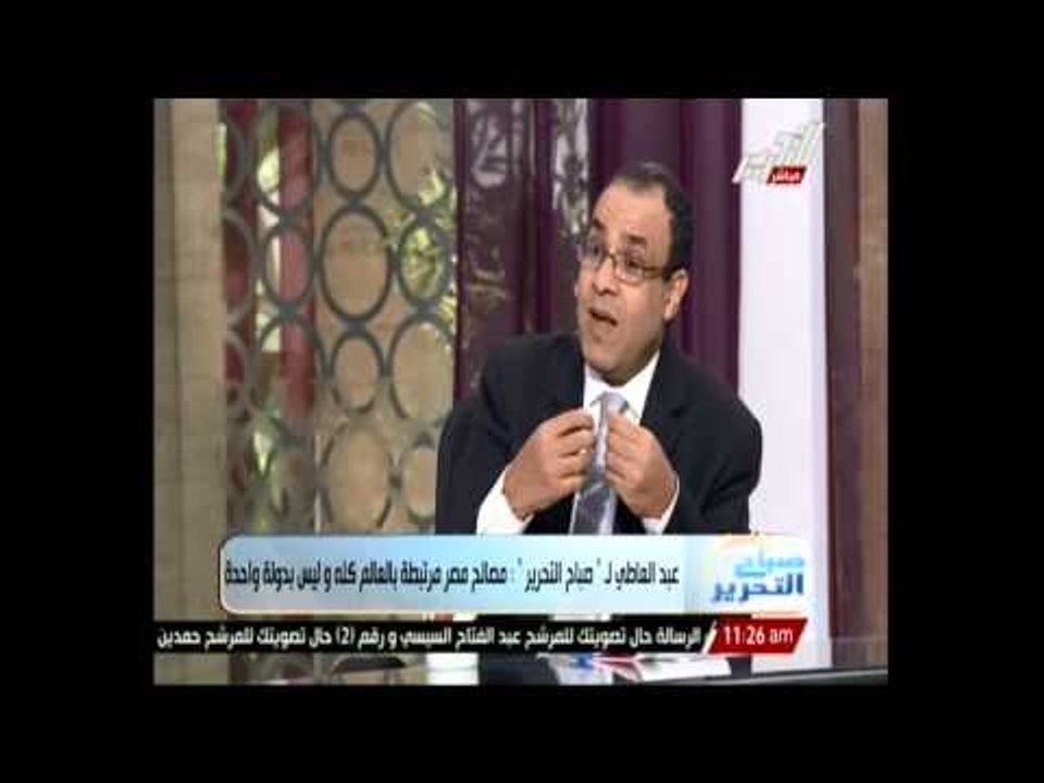 السفير بدر عبد العاطى: بدون بناء مصالح مشتركة لا يمكن توثيق العلاقات