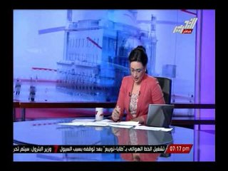 تحالف الشرعية يفاوض البرادعى وأبو الفتوح وخالد على للإنضمام لوثيقة بروكسيل للتصدى للحكم العسكرى