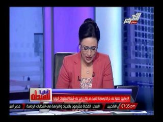 شاهد أخطر الإعترافات لإرهابيين صنعوا غواصة بمتفجرات لإغراقها فى المجرى الملاحى لقناة السويس