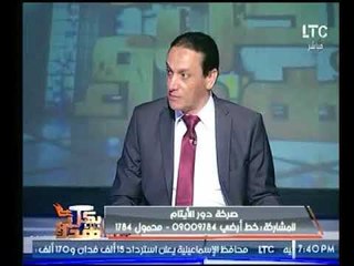 اعترافات خطيرة لأول مرة علي مسئولية مؤسس صفحة صرخة طفل تجاه أطفال الايتام
