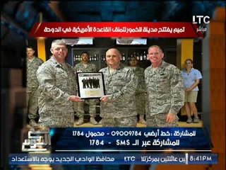 الغيطى يوجه رساله ناريه لــ #القرضاوى بعد إفتتاح تميم لمدينة لــ " الخمور " فى #الدوحه