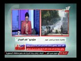 أقوى تعليق من رانيا بدوى على طلاب الإخوان لإطلاقهم مسابقة أفضل جامعة ضد الإنقلاب