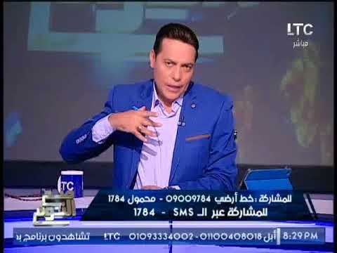 الغيطى يُعلن تبرعه بــ أعضائه البشريه لأى مريض يحتاجها بعد وفاته .. عالهواء