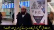 What Hapeend to Maulana Tariq Jameel ? Heart Attack ? Latest Update of Maulana Tariq Jameel Health
