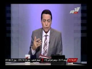 الغيطى يكشف كارثة فى مسجد مصطفى محمود تحرض على العنف والكراهيه ضد المرأة