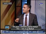 صحفي للغندور: مرتضى منصور رفع عليا 36 قضية وعمره ماحبس حد