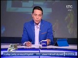 برنامج صح النوم | مع الاعلامى محمد الغيطى و إحتفال قناة LTC بعيد ميلاد 