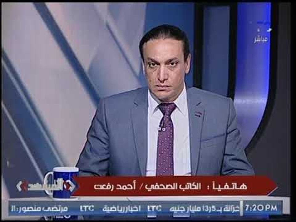 الكاتب أحمد رفعت الصحفيين بقت أخبارهم من السوشيال ميديا بدل ما هم اللي يدوها .. والفبركة بقت سهلة